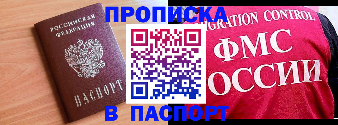 форма 3 в Мариинске